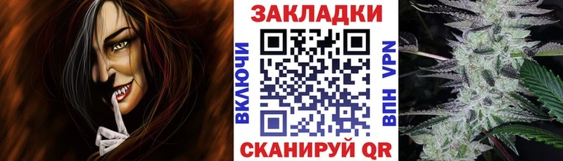 Купить наркотик Лагань Бошки Шишки  МЕГА рабочий сайт  ГАШИШ  АМФ  МЕФ  Альфа ПВП 