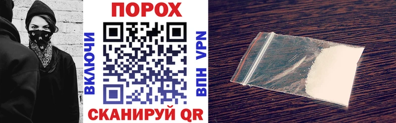 ОМГ ОМГ ТОР Лагань Amphetamine VHQ где купить