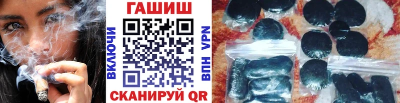 blacksprut рабочий сайт Лагань это какой сайт ГАШИШ Изолятор