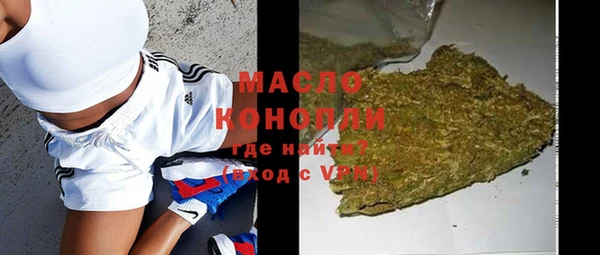 круглые Пересвет