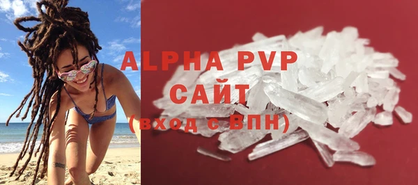 мяу мяу мука Переславль-Залесский