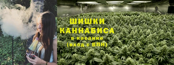 альфа пвп VHQ Алексин