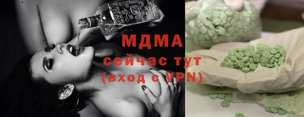 прущая мука Алексеевка