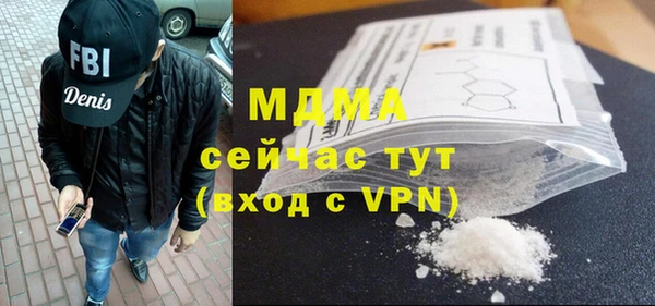прущая мука Алексеевка