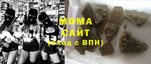 прущая мука Алексеевка