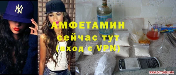 a pvp Алзамай