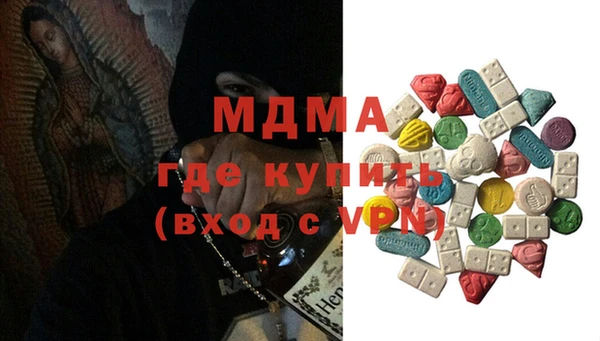 a pvp Алзамай