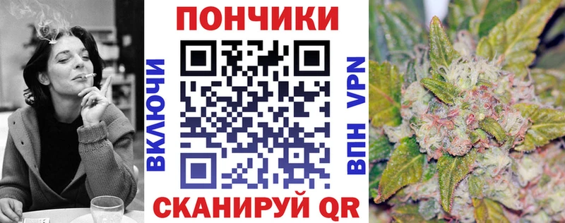 МАРИХУАНА марихуана  Лагань 